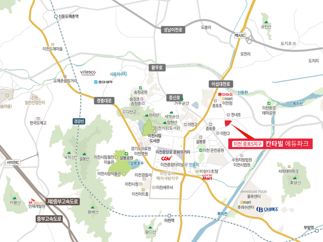 이천 칸타빌 에듀파크 입지환경